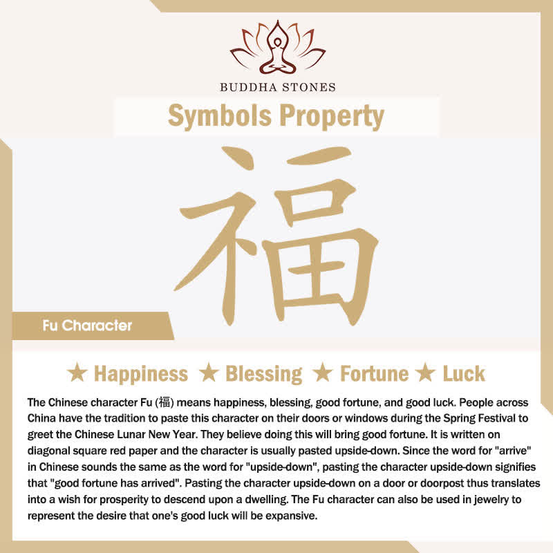 Buddha Stones Lying-Down Cat Fu Character Copper Red String Hand-Woven Prosperity Bracelet