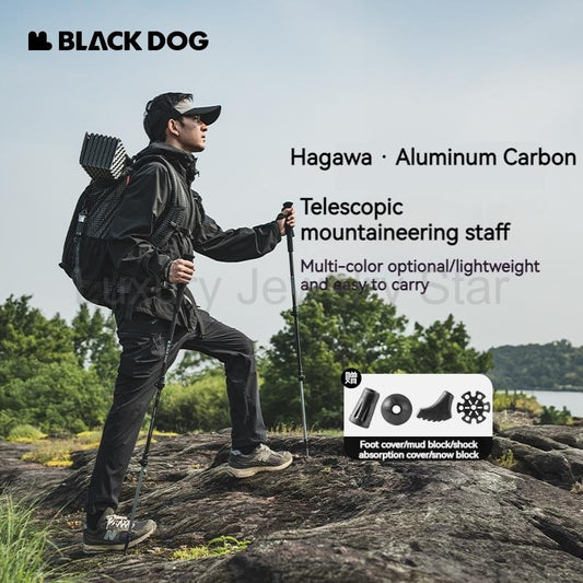 Blackdog Carbon Mountaineering Stick Portable Lightweight Aluminum Carbon Walking Sticks - image 2