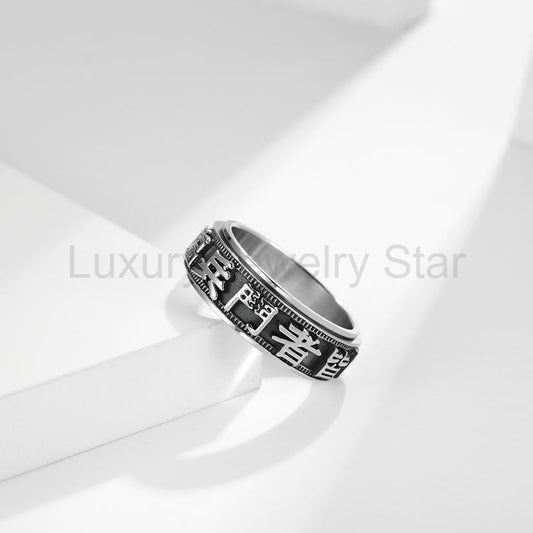 Letter Words Balance Calm Titanium Steel Rotatable Ring - image 2