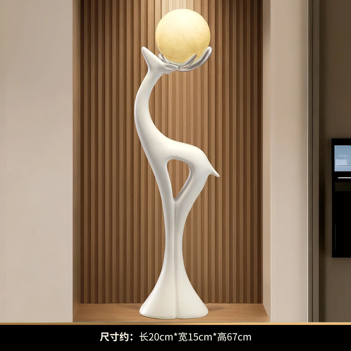 Luminous Moon Deer Resin Sculpture