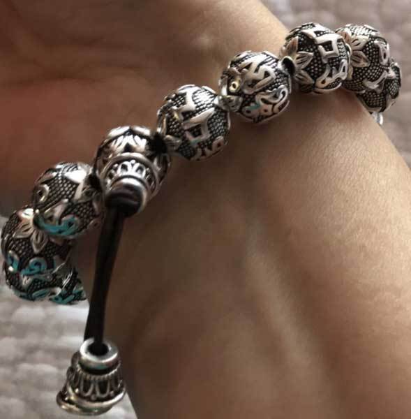 Wu Lou Mantra Bracelet