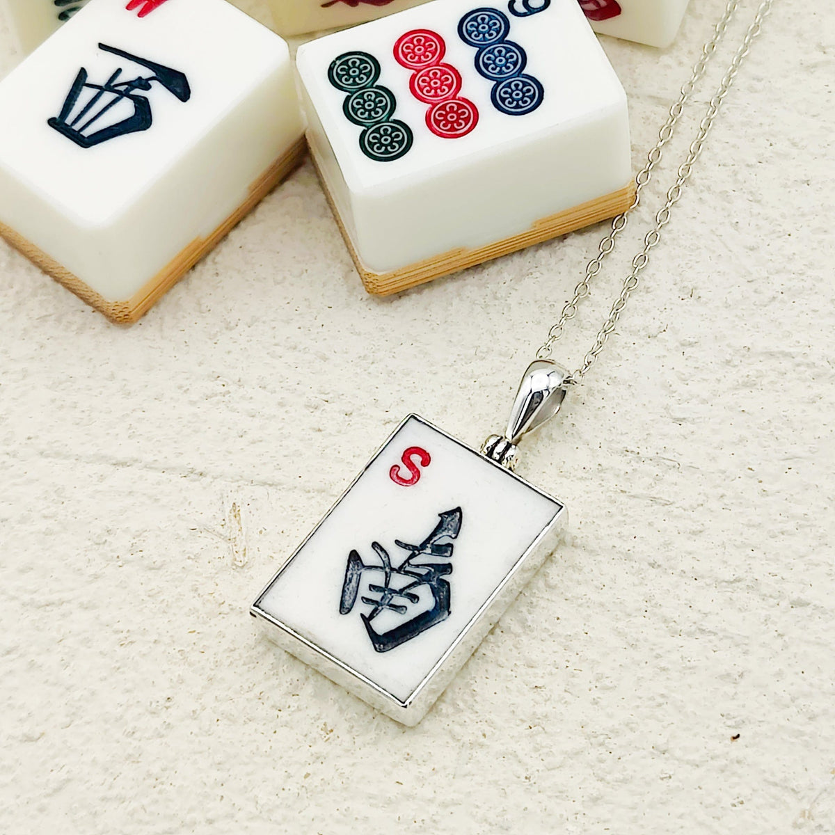 Mahjong Pendant | Wind Tiles | Chinese Game Gift | Sterling Silver