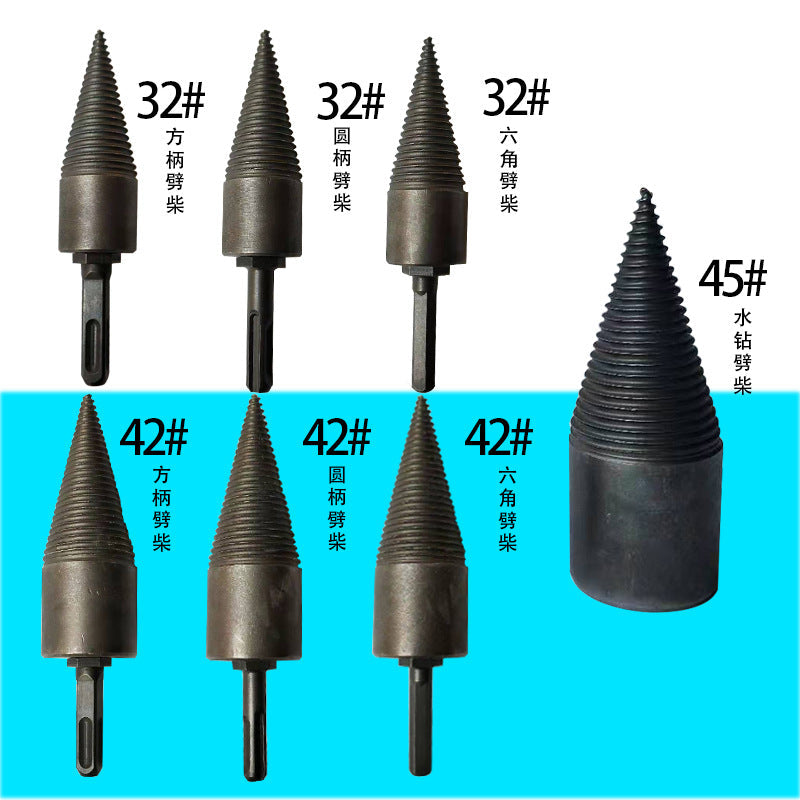 Firewood Drill Bit Set