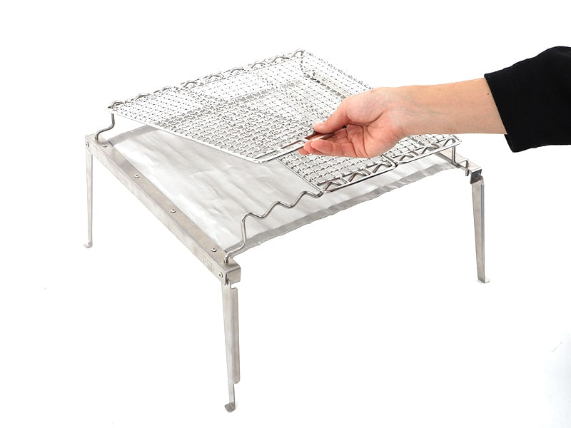 Grill of Secrets