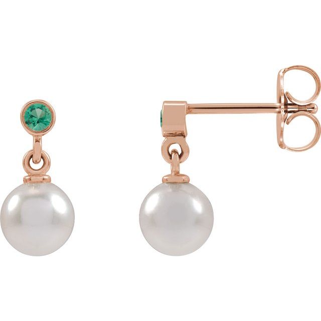 White Akoya Pearl & Bezel Set Emerald Stud Earrings