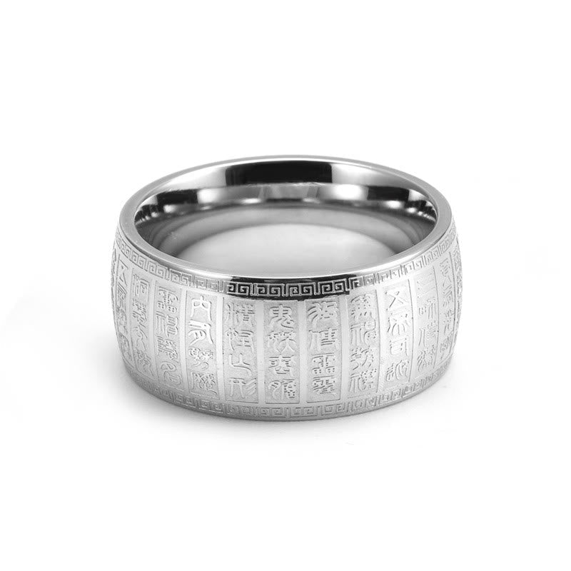 Fortune Jewel Chinese Characters Engraved Pattern Titanium Steel Balance Ring