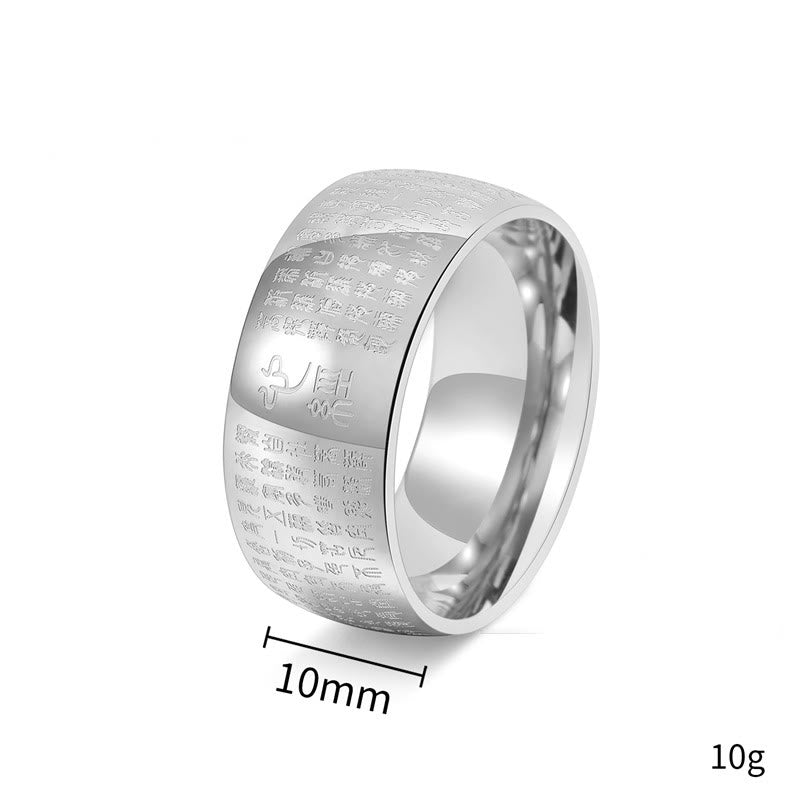Fortune Jewel Tibetan Seal Heart Sutra Titanium Steel Balance Ring