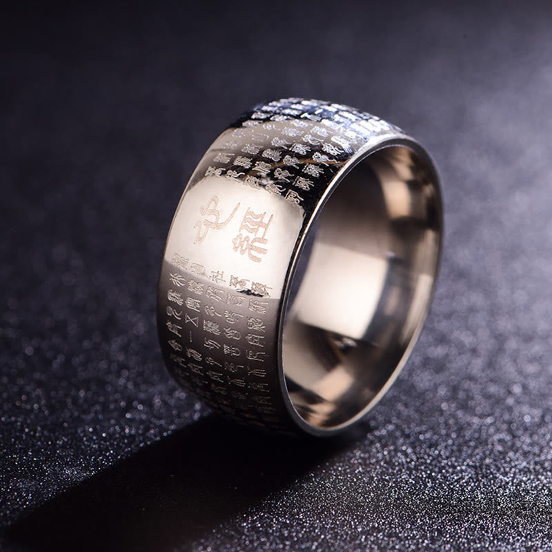 Fortune Jewel Tibetan Seal Heart Sutra Titanium Steel Balance Ring