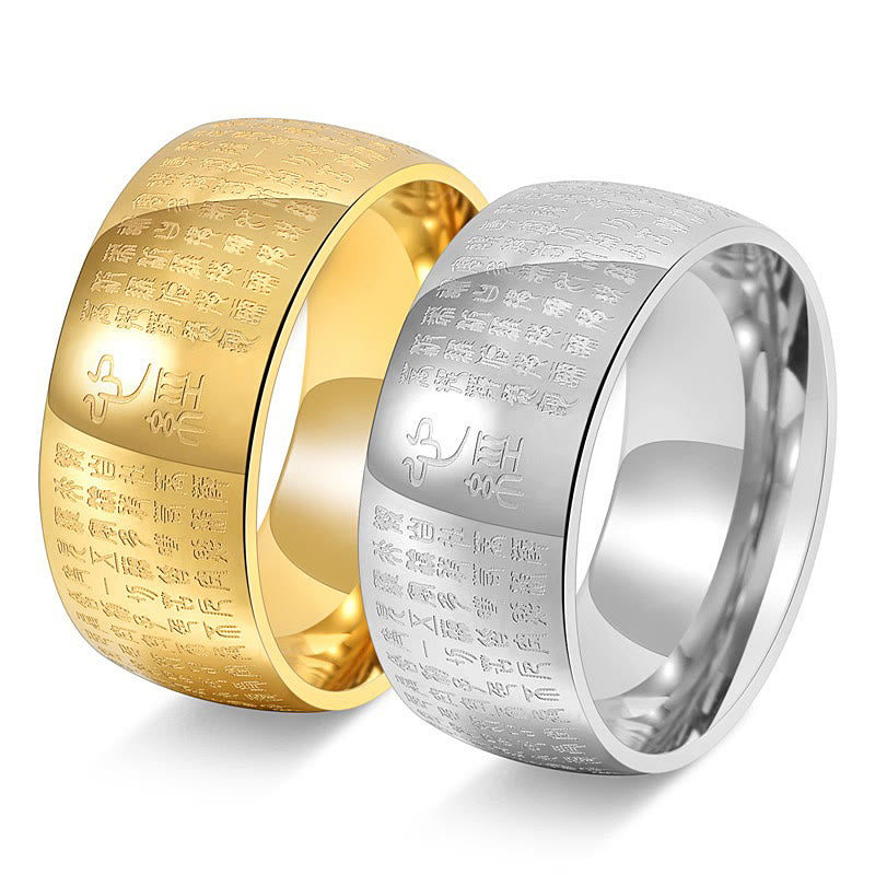 Fortune Jewel Tibetan Seal Heart Sutra Titanium Steel Balance Ring