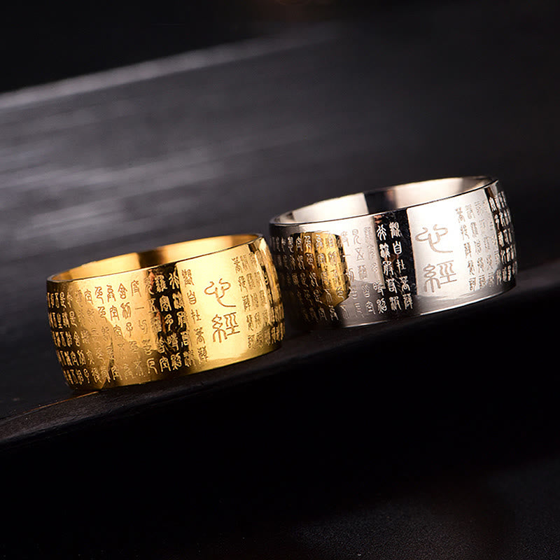 Fortune Jewel Tibetan Seal Heart Sutra Titanium Steel Balance Ring