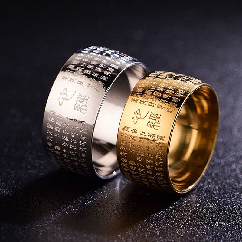 Fortune Jewel Tibetan Seal Heart Sutra Titanium Steel Balance Ring