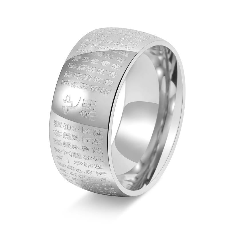 Fortune Jewel Tibetan Seal Heart Sutra Titanium Steel Balance Ring