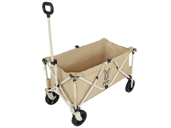 Kama Couple Bundle