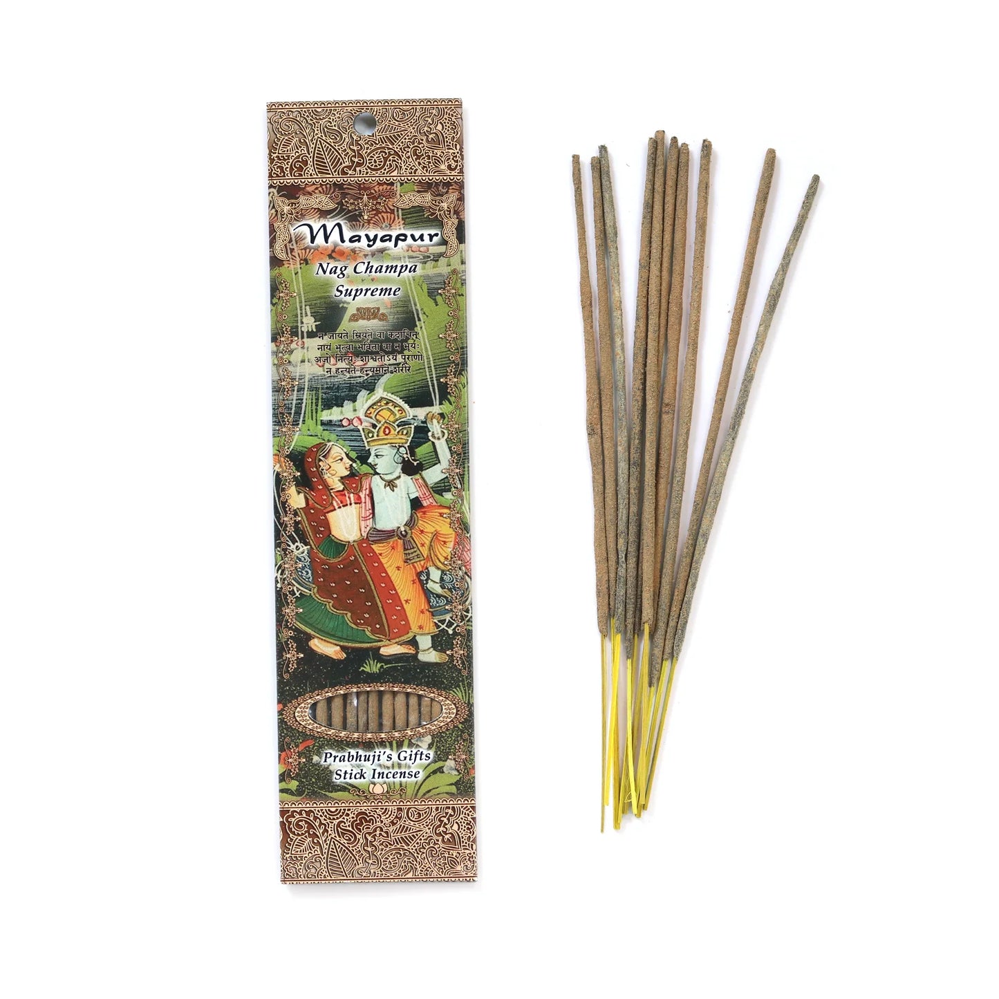 Mayapur (Nag Chamapa Supreme) Incense