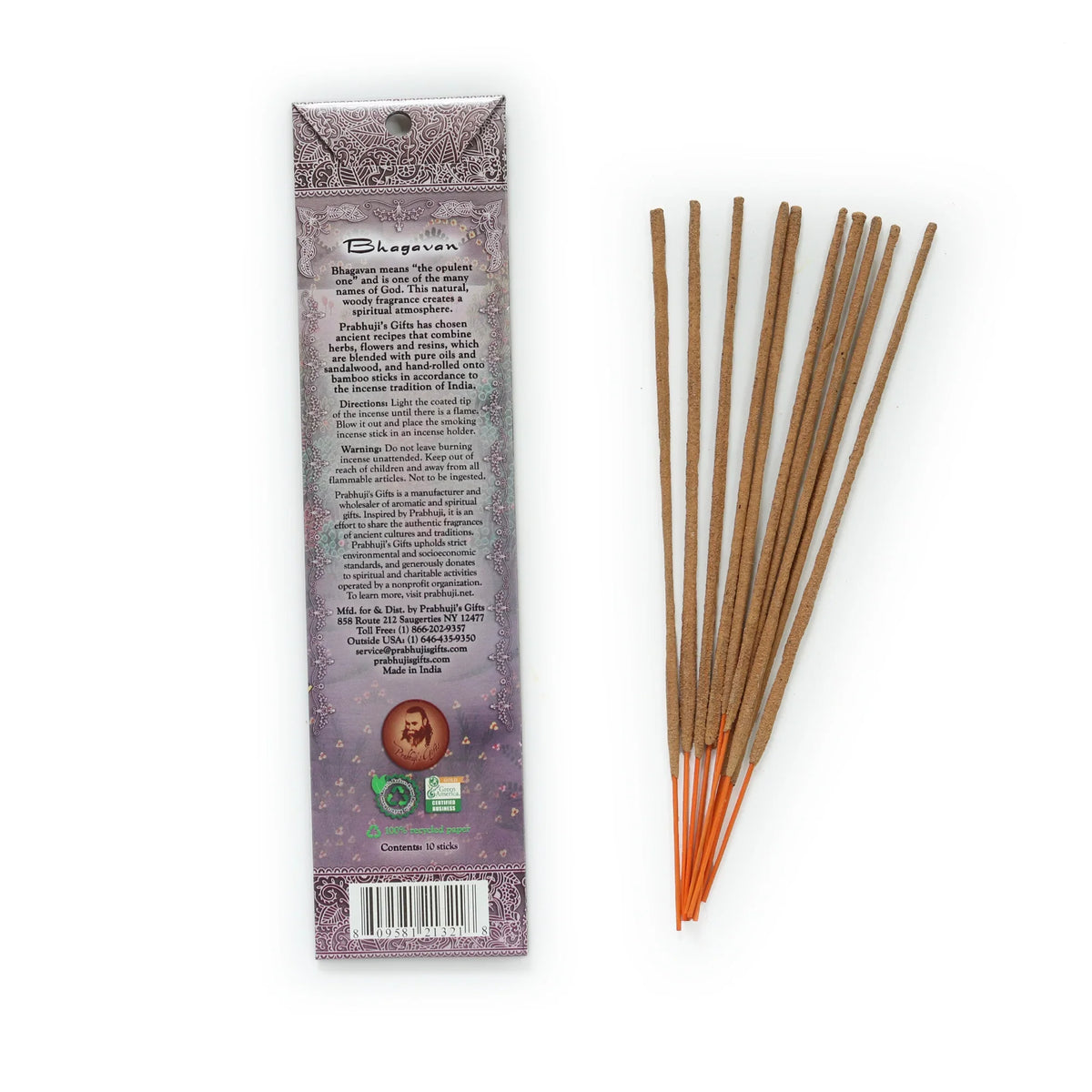 Bhagavan (Patchouli and Vetiver) Incense