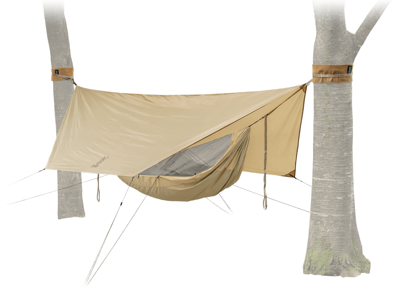 Itsuka Covered Hammock