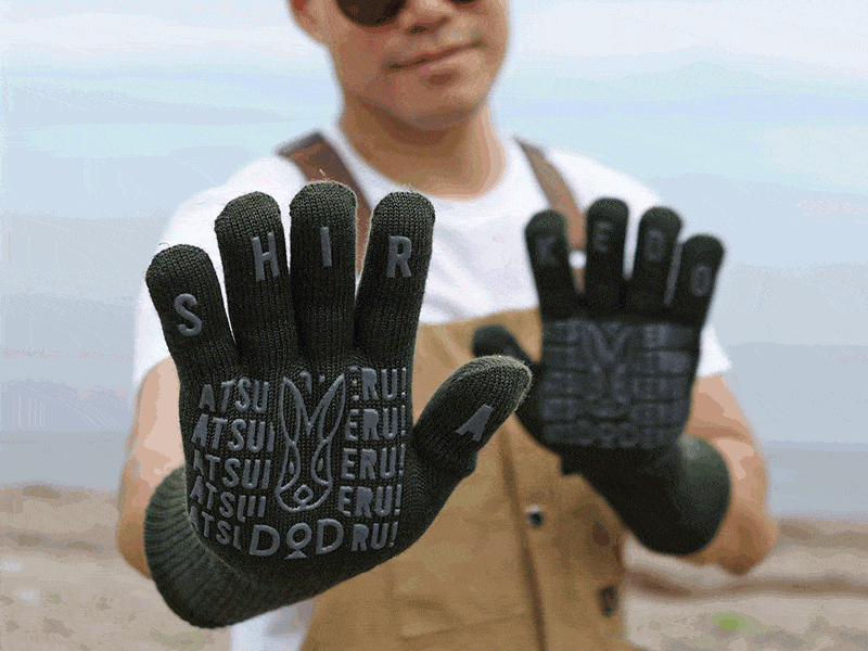 Campfire Glove