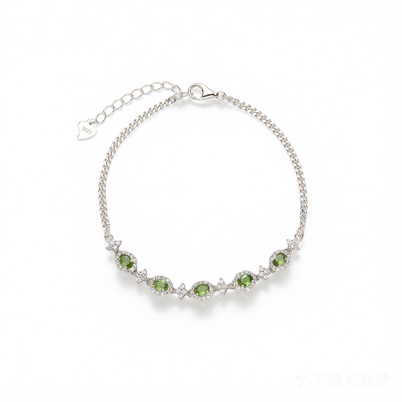 Vintage Peridot Bracelet