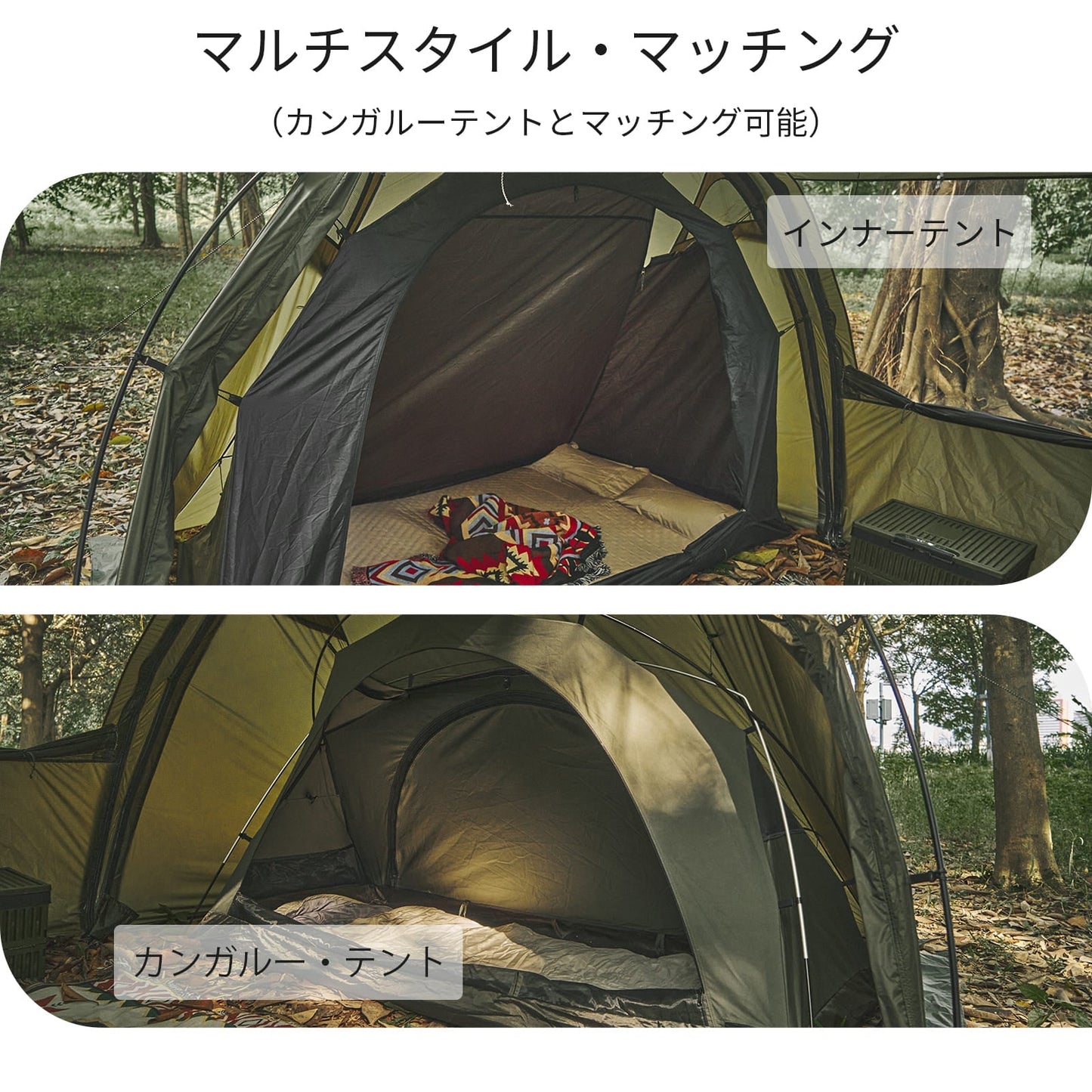 <2次先行販売>XR1000 旭日トンネルテント 超大空間 防水遮光 多様設営方 2人用 ナイロン キャンプテント