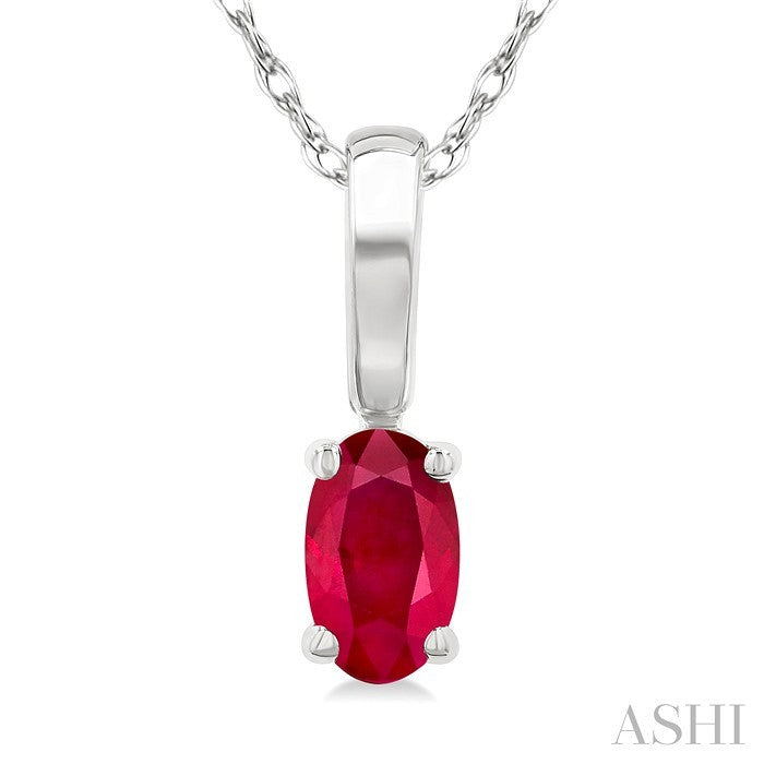 Oval Shape Gemstone Solitaire Pendant