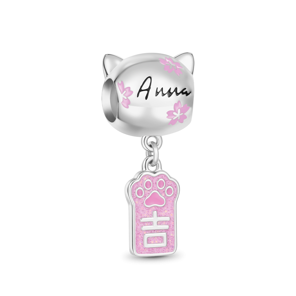 Gnoce Engravable Cat-shaped Wind Chime Amulet Charm