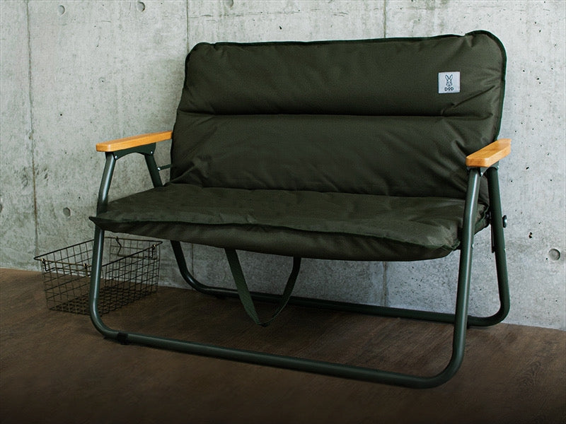 Good Luck Sofa