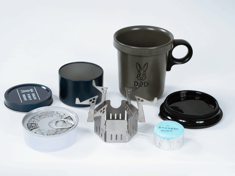 Ashura Mini Stove