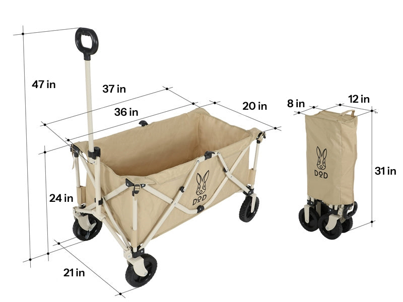Uma Wagon Bundle