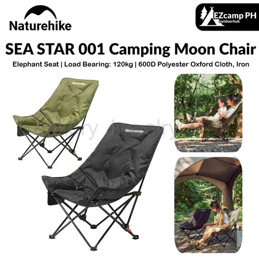 Naturehike SEA STAR 001 Camping Moon Chair Outdoor Push-up High Back Portable Folding Adjustable