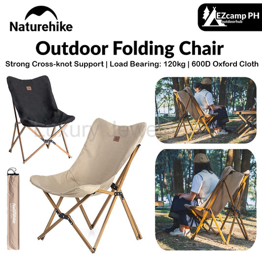 Naturehike Outdoor Folding Chair Portable Lightweight Wooden Chair Wear-resistant Light Wood Break