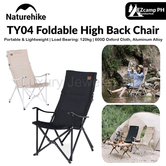 Naturehike TY04 Foldable High Back Chair Portable Lightweight Folding Aluminum Alloy Relax Outdoor