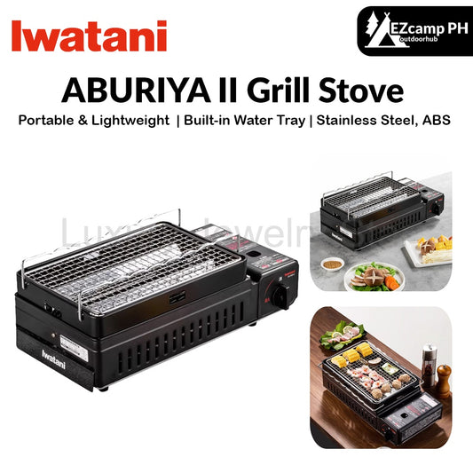 Iwatani ABURIYA II Grill Stove Portable Lightweight Butane Canister Cassette Stove Grill 2.3kw