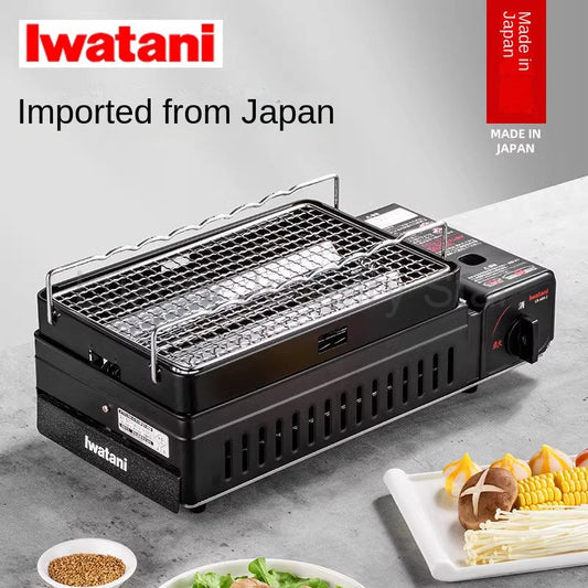 Iwatani ABURIYA II Grill Stove Portable Lightweight Butane Canister Cassette Stove Grill - image 2