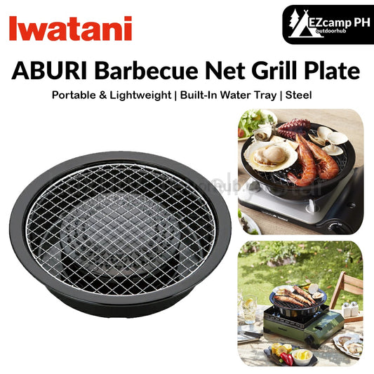 Iwatani CB-A-AMP ABURI Barbecue Net Grill Plate Portable Lightweight Large Grill Steel Plate With 2