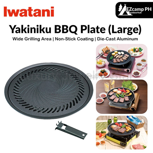 Iwatani CB-A-YPL Yakiniku BBQ Plate (Large) Portable Wide Grilling Area Non-stick Coating Barbecue