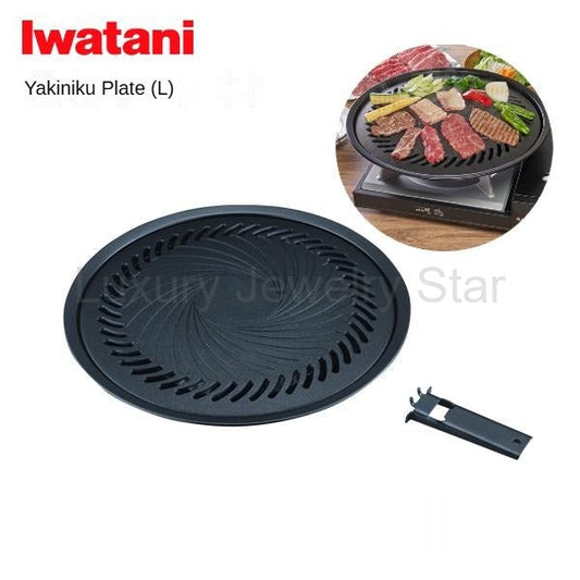 Iwatani CB-A-YPL Yakiniku BBQ Plate (Large) Portable Wide Grilling Area Non-stick Coating - image 2