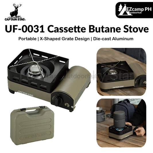 CAPTAIN STAG UF-0031 Cassette Butane Stove Butane Gas Camping Stove with Case Windproof Fire Boiler