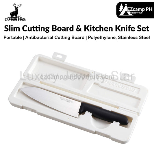 CAPTAIN STAG UH-4709 Slim Cutting Board & Kitchen Knife Set Antibacterial Cutting Board Compact