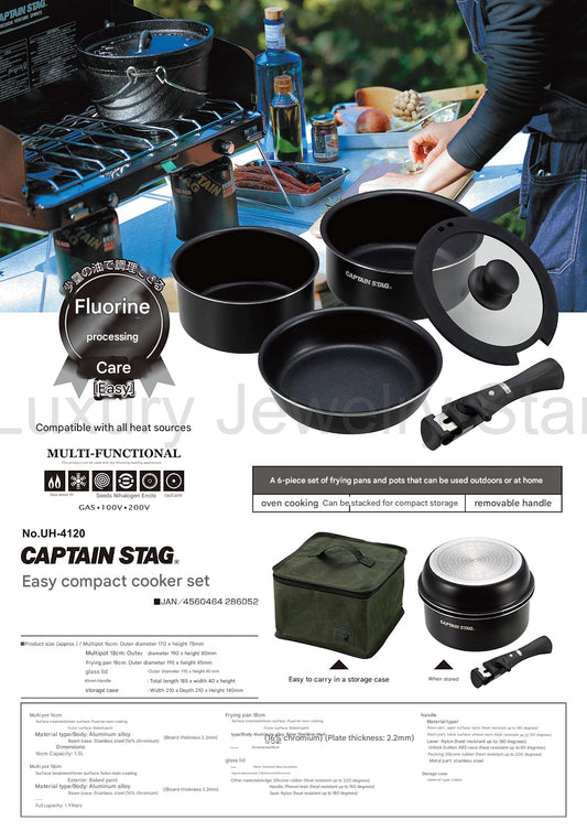 CAPTAIN STAG UH-4120 Compact Cooker Set Portable Black Multi-Functional Cookware With - image 2