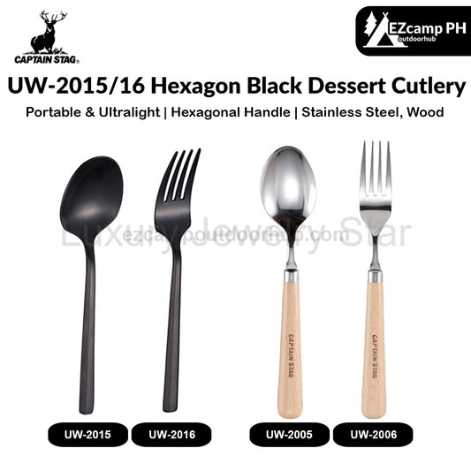CAPTAIN STAG UW-2015/16 Hexagon Black Dessert Cutlery Portable Ultralight Spoon Fork Premium