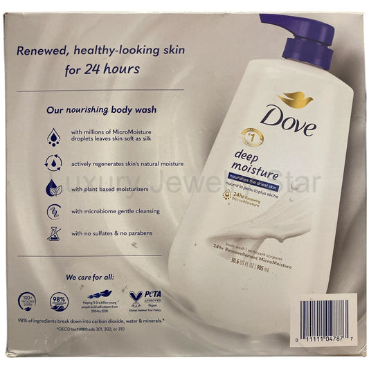 Dove Deep Moisture Renewing Body Wash, 30.6 fl.oz, 2pk - image 2