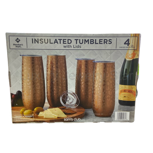 Member's Mark Stainless Steel Insulated Tumblers, 4Pk, 14oz, Bronze Animal Print - image 2