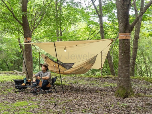 Itsuka Covered Hammock