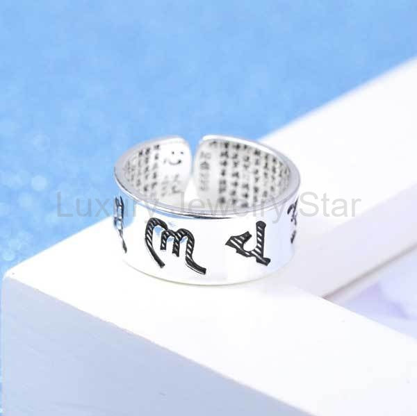 Buddhist Mantra Heart Sutra Ring - image 7