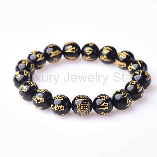 Feng Shui Black Obsidian Mantra Bracelet
