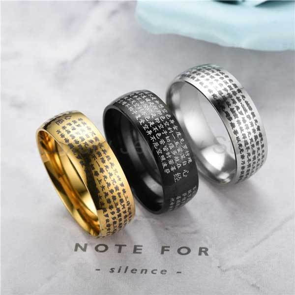 Heart Sutra Titanium Steel Ring - image 3