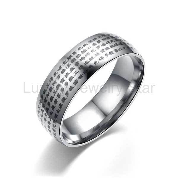 Heart Sutra Titanium Steel Ring - image 8