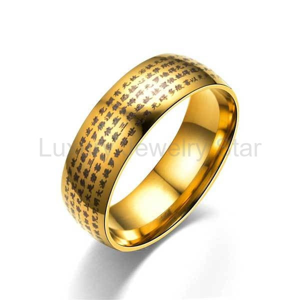 Heart Sutra Titanium Steel Ring - image 9