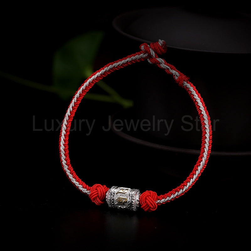 Lucky Red String Bracelet from Tibet - image 6