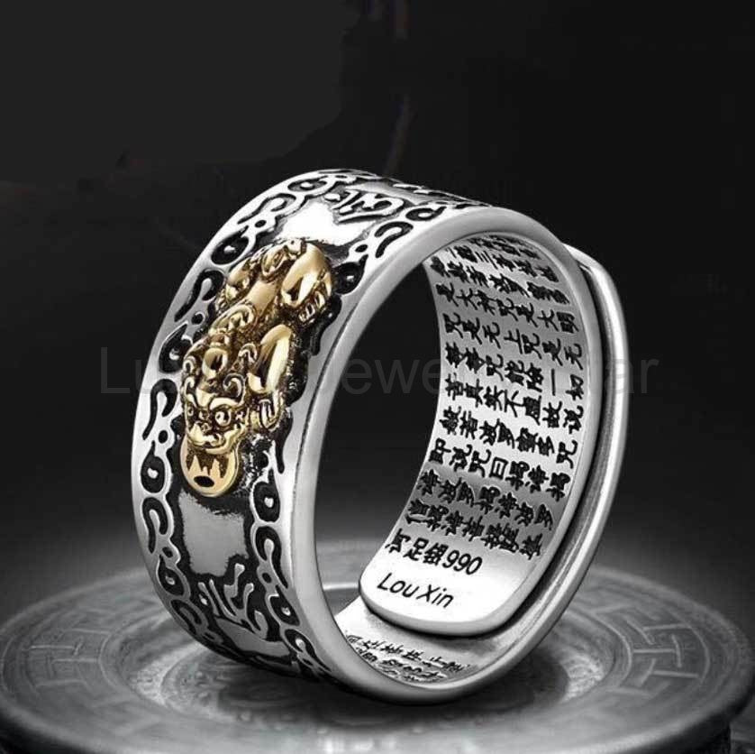 Mantra Engraved Pixiu Feng Shui Ring for Wealth and Protection - image 2